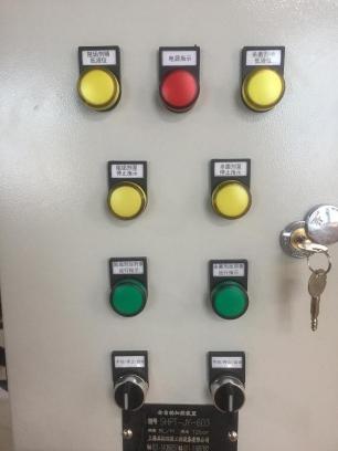 A型循環水加藥裝置