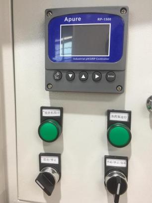 單桶單泵加藥設備