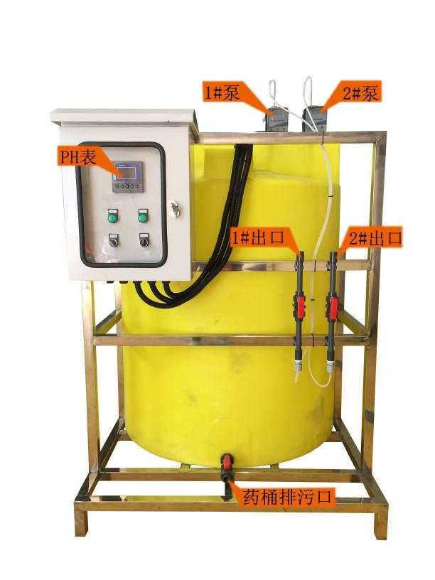 單桶加藥設(shè)備