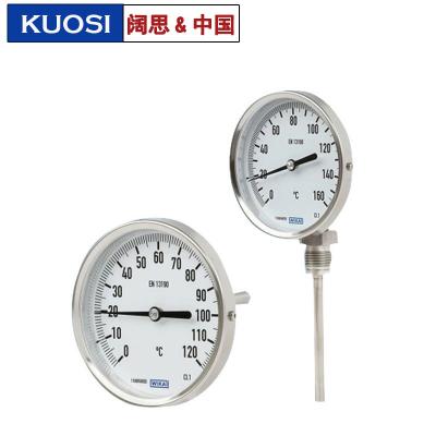 EN13190 全系列溫度計(jì)  A52 R52 徑向軸向雙金屬溫度計(jì)