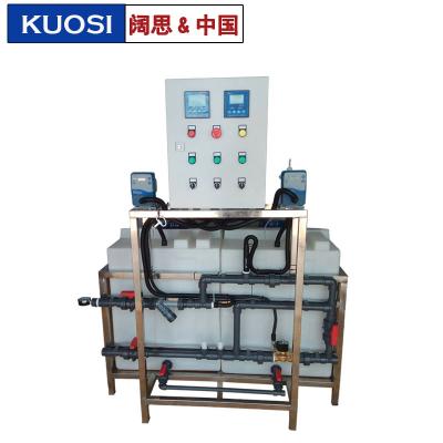 [還原劑加藥裝置]污水全自動加藥設備