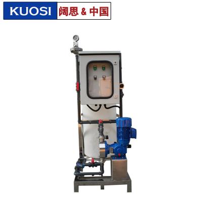 [絮凝劑加藥裝置]污水處理成套設(shè)備