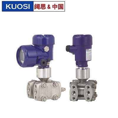 DPT-10 差壓變送器 電子壓力測量儀器