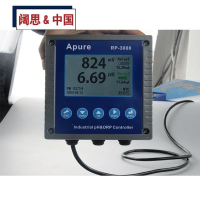 工業(yè)在線酸堿度計(jì)RP-3000 PH計(jì)測(cè)試儀 雙通道PH/ORP控制器