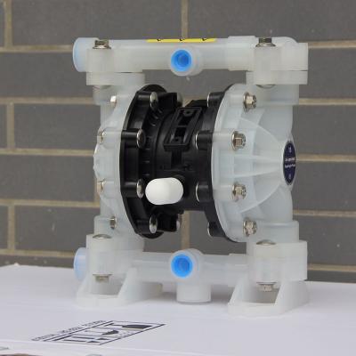 一體式塑料中間體，耐腐蝕性強，具有優(yōu)異的結構強度與更長的使用壽命