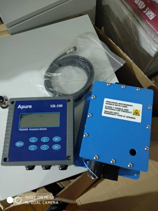 工業(yè)在線(xiàn)示蹤劑分析儀