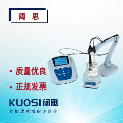 氟離子濃度計(jì)MP523-04