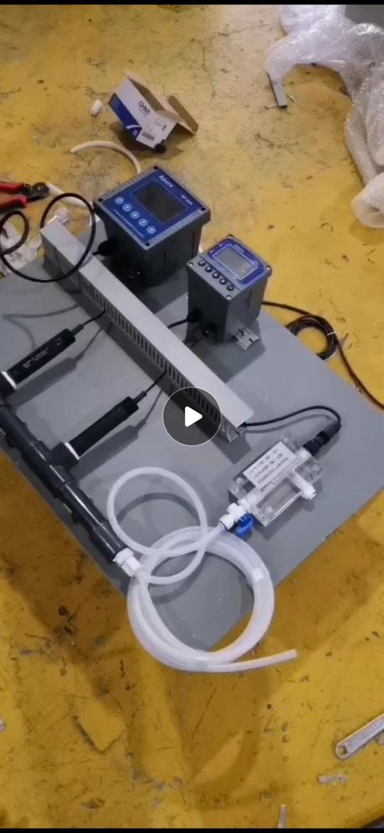 APURE多參數組合儀表