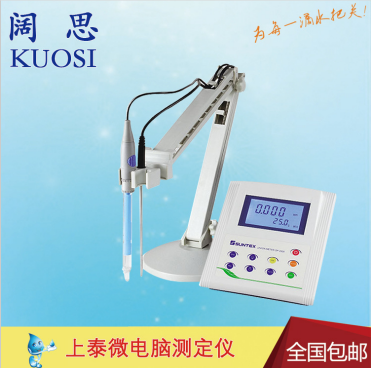 PH臺(tái)式酸度計(jì)SP-2300/LE409 suntex實(shí)驗(yàn)室微電腦pH/ORP測(cè)定儀組