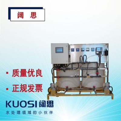 示蹤劑加藥裝置由示蹤劑儀表、PH儀表、0RP儀表、電導(dǎo)率儀表、控制系統(tǒng)、無線遠(yuǎn)傳系統(tǒng)等部分組成。其工作原理是由示蹤劑儀表檢測循環(huán)水系統(tǒng)中藥劑的濃度，進(jìn)行PID運(yùn)算，然后自控制系統(tǒng)啟動(dòng)或關(guān)閉加藥泵往循環(huán)水系統(tǒng)添加藥劑。其功能是使藥劑穩(wěn)定在一定的濃度范圍，達(dá)到保護(hù)管道不會結(jié)垢或腐蝕的趨勢。循環(huán)水系統(tǒng)進(jìn)行排污或補(bǔ)水時(shí)，只要藥劑濃度滿足設(shè)定值，加藥泵依然不向系統(tǒng)中投加藥劑。從而節(jié)約客戶使用藥劑的成本。