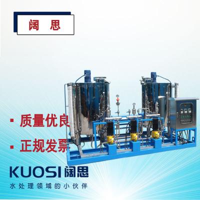 工業(yè)循環(huán)冷卻系統(tǒng)在自然運(yùn)行時(shí)，會因循環(huán)水的硬度、堿度、PH值、濃縮倍數(shù)、氣溫、環(huán)境濕度等因素的綜合影響產(chǎn)生結(jié)垢或腐蝕傾向，兩者對循環(huán)冷卻系統(tǒng)的安全和運(yùn)行效率都會產(chǎn)生不良影響，為了遏制結(jié)垢或腐蝕發(fā)生，就需要向水中投加緩蝕劑或阻垢劑。  常用的緩蝕劑和阻垢劑包括聚磷酸鹽、鋅鹽、聚羧酸鹽和膦酸鹽等。