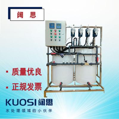 本裝置主要包括藥液溶配系統(tǒng)，計(jì)量投加系統(tǒng)、安全系統(tǒng)和控制系統(tǒng)等部分。 固體藥劑加入溶藥箱內(nèi).然后按比例加入工業(yè)水?dāng)嚢枞芙猓捎?jì)量投加系統(tǒng)投加藥點(diǎn)。投加控制可采用手動(dòng)方式，也可依據(jù)上位系統(tǒng)輸出的控制信號，進(jìn)行隨動(dòng)控制，自動(dòng)投加