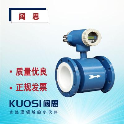 專業(yè)檢測 精度高  壽命長 應用廣泛 質(zhì)量有保證