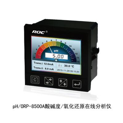 （科瑞達(dá)）pH/ORP-8500A水質(zhì)監(jiān)測儀