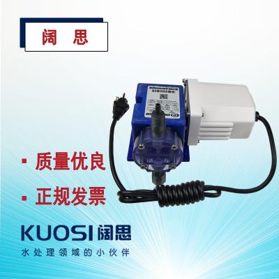 帕斯菲達(dá)計(jì)量泵X068