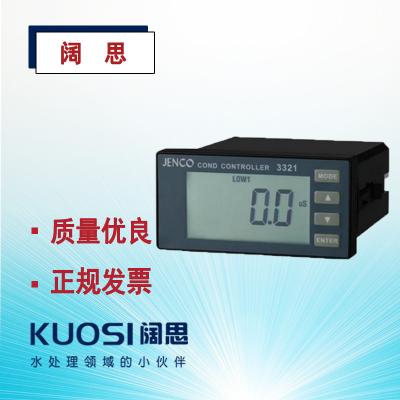 JENCO/任氏3321型在線電導(dǎo)率/電阻率/溫度變送器控制器（單機(jī)）