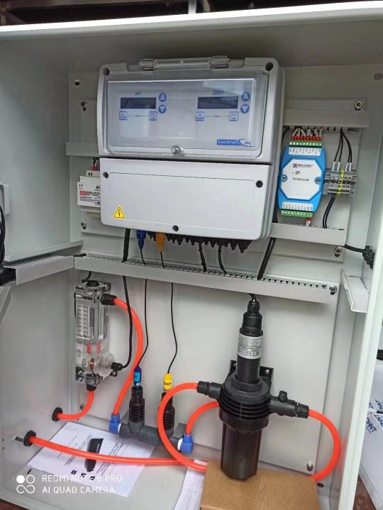 水質(zhì)監(jiān)測儀 - 多參數(shù)水質(zhì)檢測儀