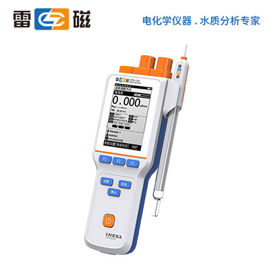 雷磁儀器，便攜式電導(dǎo)率儀，電導(dǎo)率監(jiān)測儀，電導(dǎo)儀