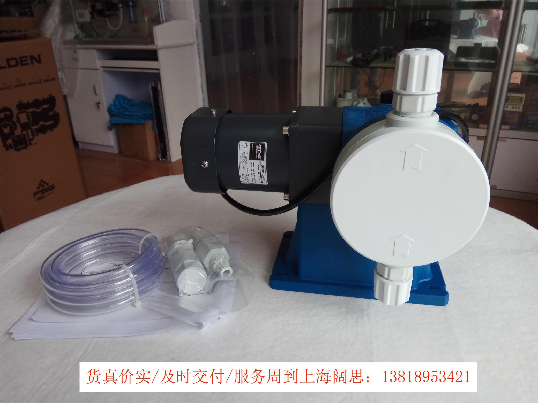 Seko MSA系列機械隔膜計量泵，具有彈資復位機械裝置和PPS外殼。內置觀凸輪結構，運行穩定無曝音，流量精準: 馬達的緣等級F: 外殼材料刑酸堿腐燭，具有優良的高溫抗輸變性能; 整泵的防護等級達到IP55