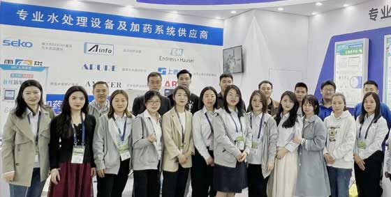 第24屆中國（上海）環(huán)博會圓滿落下帷幕，6月上海水展期待與您再會！