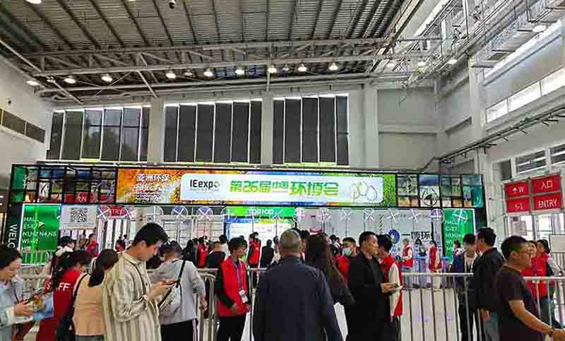 第26屆上海環(huán)博會圓滿結(jié)束！