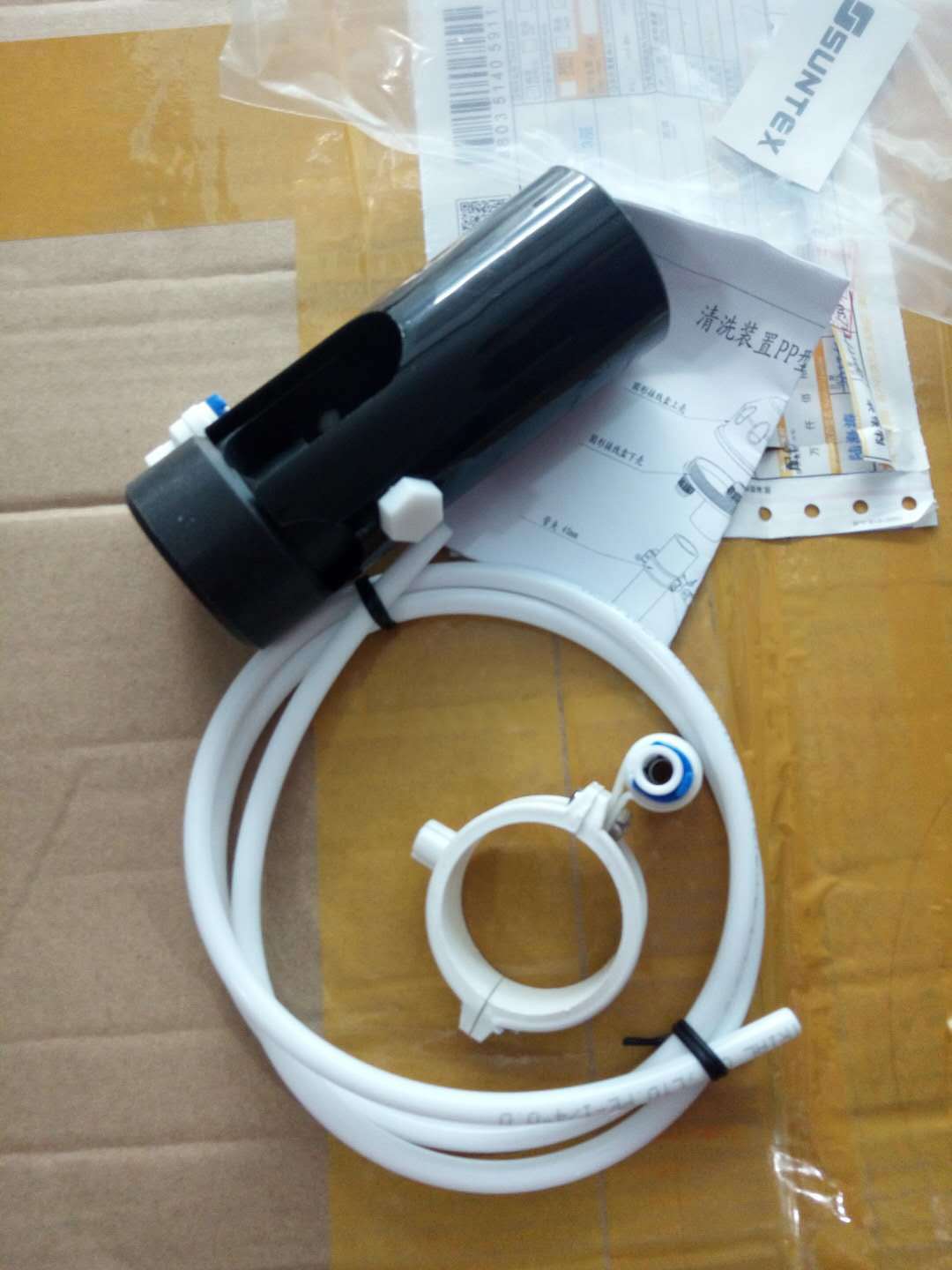 QQ圖片20171220165438