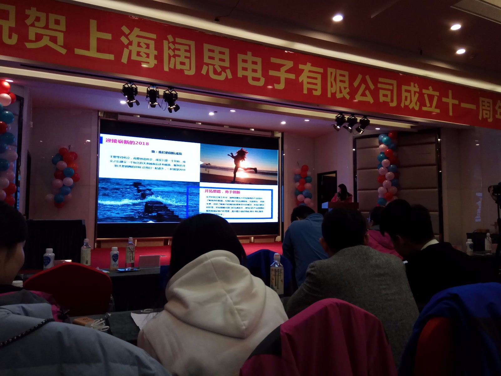 1517881544754365.jpg 1517881544754365.jpg