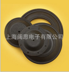 1538985950318679.jpg 【W(wǎng)ILDEN隔膜泵膜片】威爾頓氯丁隔膜片08-1010-51.jpg