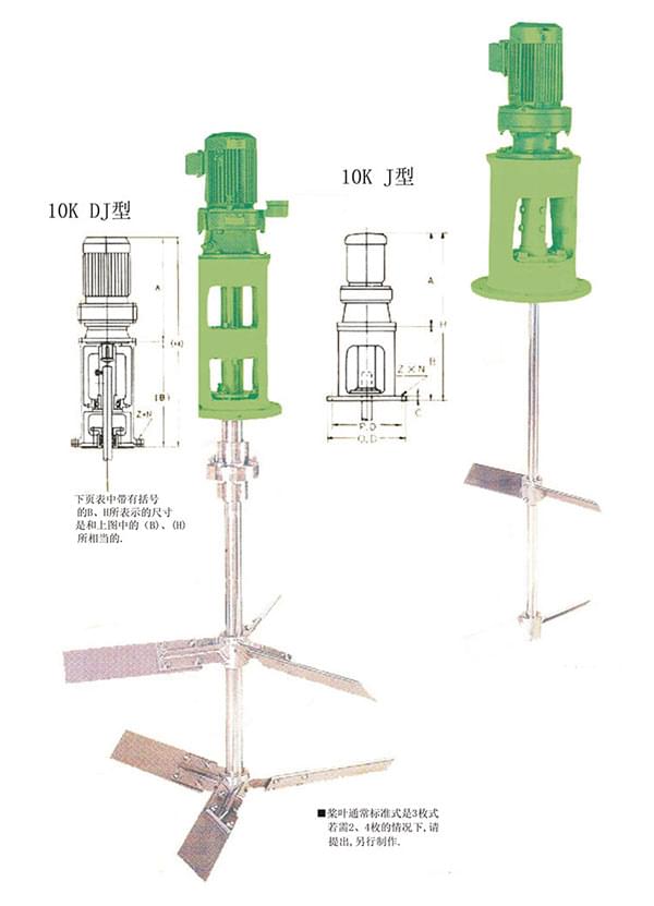 1562823052588339.jpg kuosi綜合樣本-(1)-29-2 (1).jpg