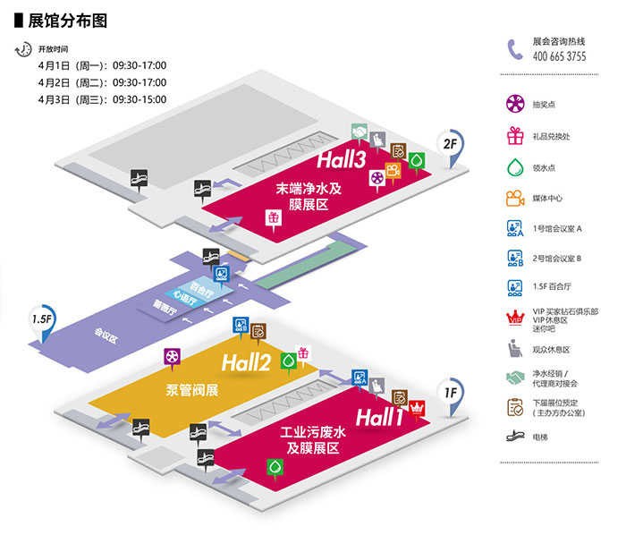 1563351897568012.jpg pingmiantu-gai-1 (1).jpg