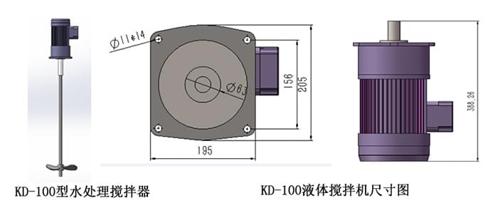 1571022767803082.jpg kd-100-5-1 (1).jpg