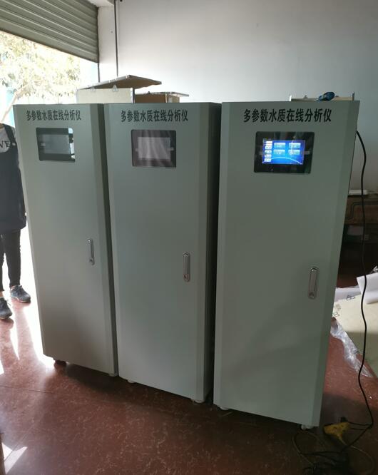 1599636345265165.jpg 37.jpg