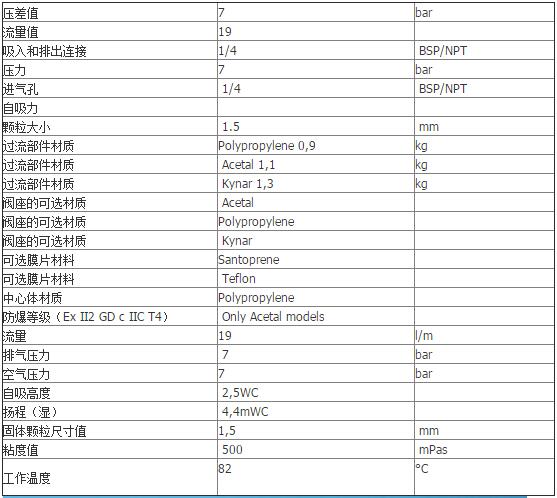 1603418618508760.jpg VA80-.jpg