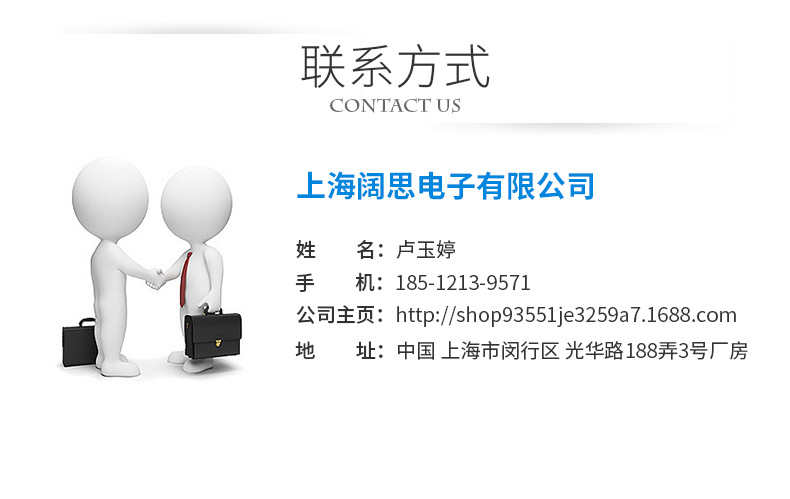 1604046964461025.png 微信圖片_20200923094311.png