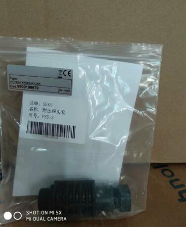 1604386115283199.jpg 6-1.jpg