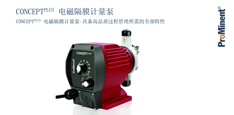 1616390474398191.png concept.png