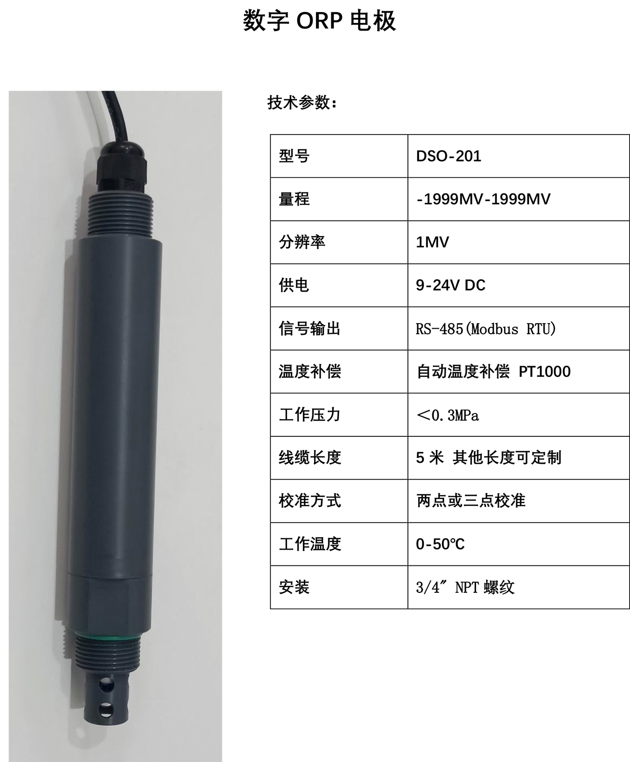 1650846301980414.jpg 1603248672617135 16.jpg