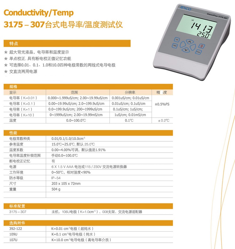 1651806071454497.jpg 15.jpg