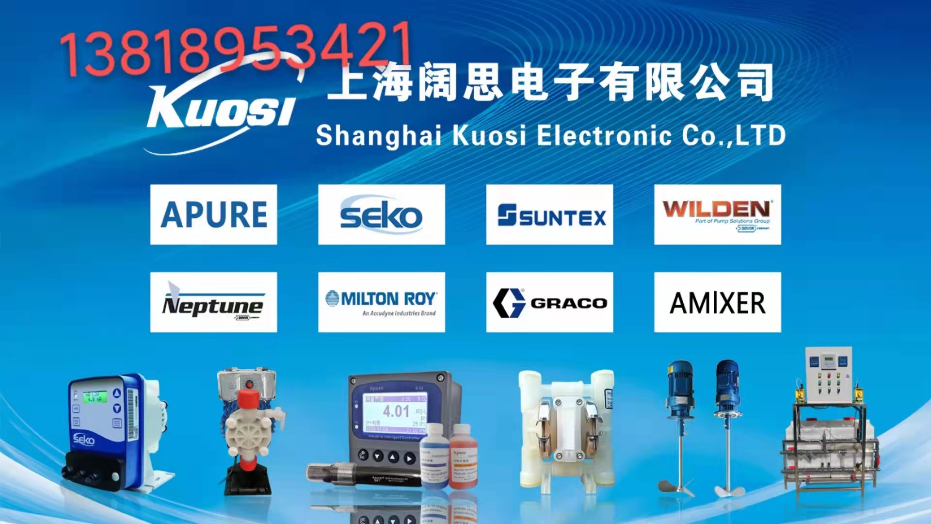 1651889448580462.jpg 聯系方式圖.jpg