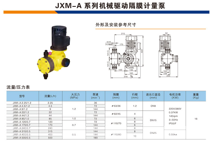 1654832323988003.jpg 1654505808462719.jpg