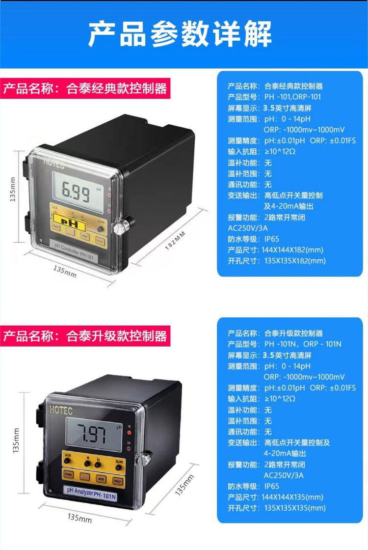 1658217592465195.jpg 101-3.jpg