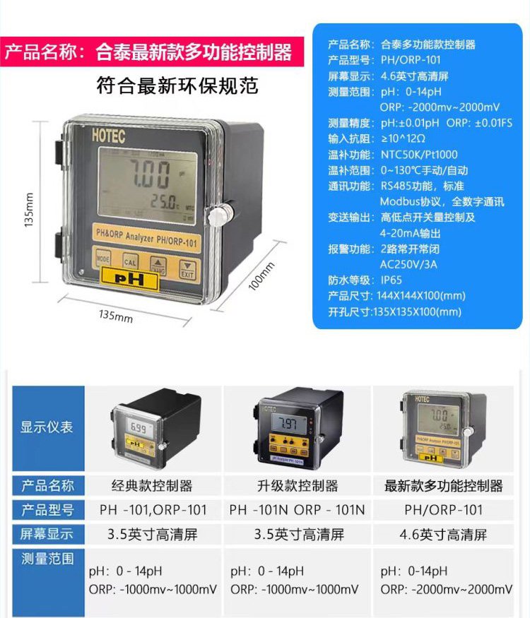 1658217597545013.jpg 101-5.jpg