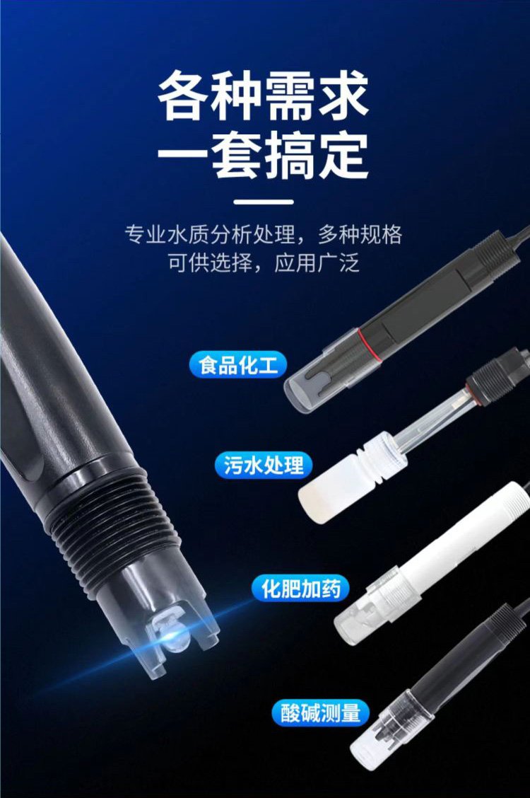 1658217606471257.jpg 101-8.jpg