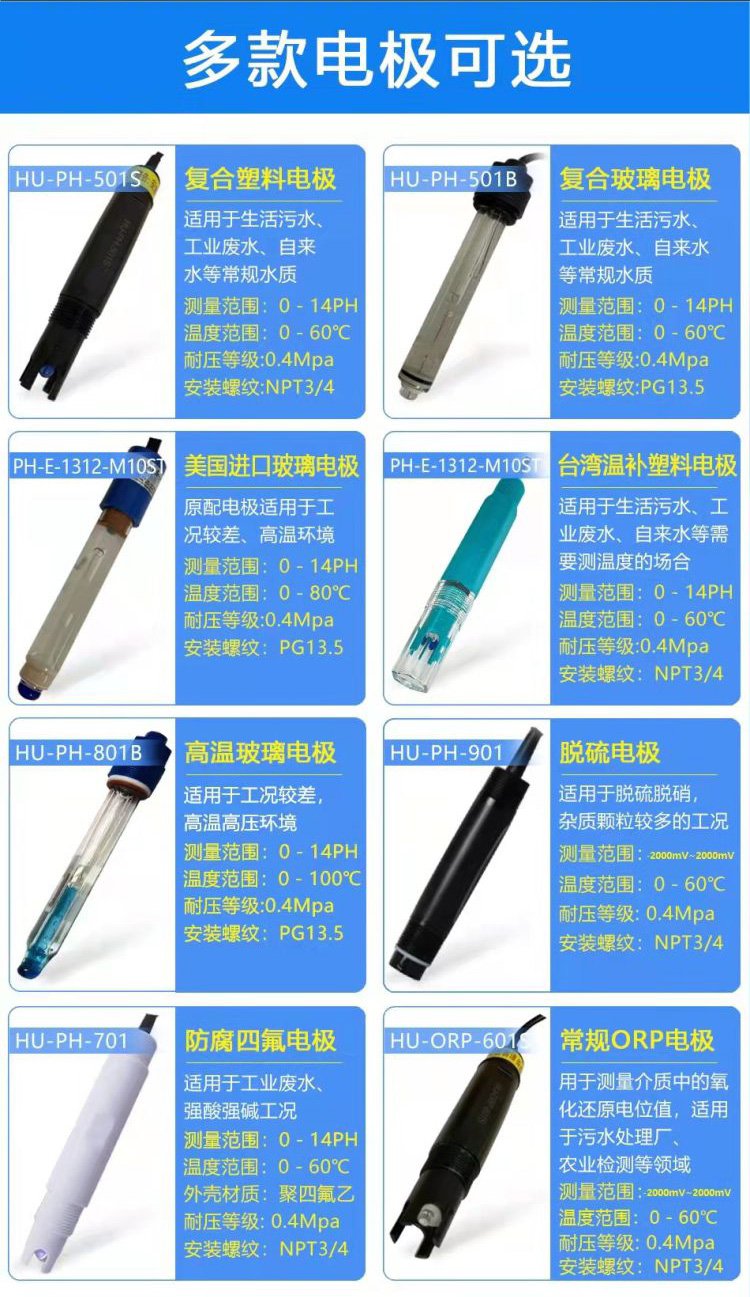 1658217612313774.jpg 101-9.jpg