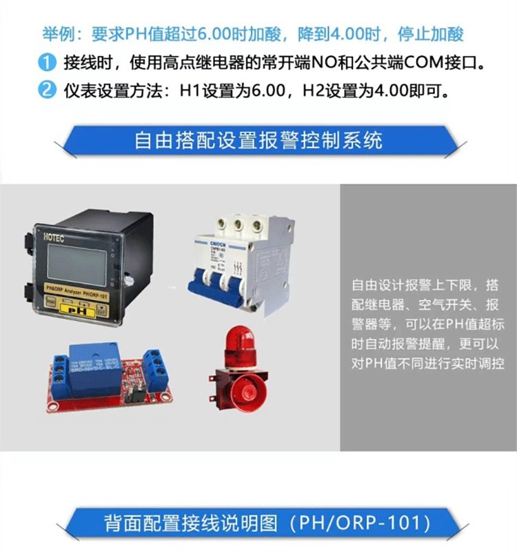 1658217646331580.jpg 101-17.jpg