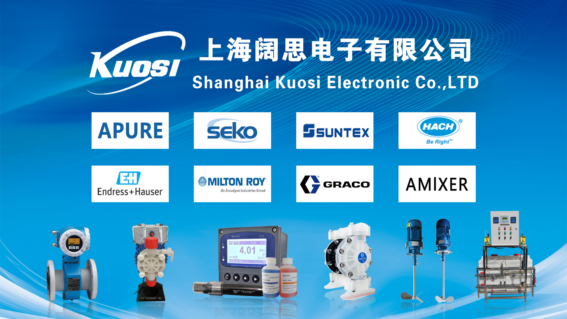 1658217683765368.jpg 闊思海報(bào)墻.jpg