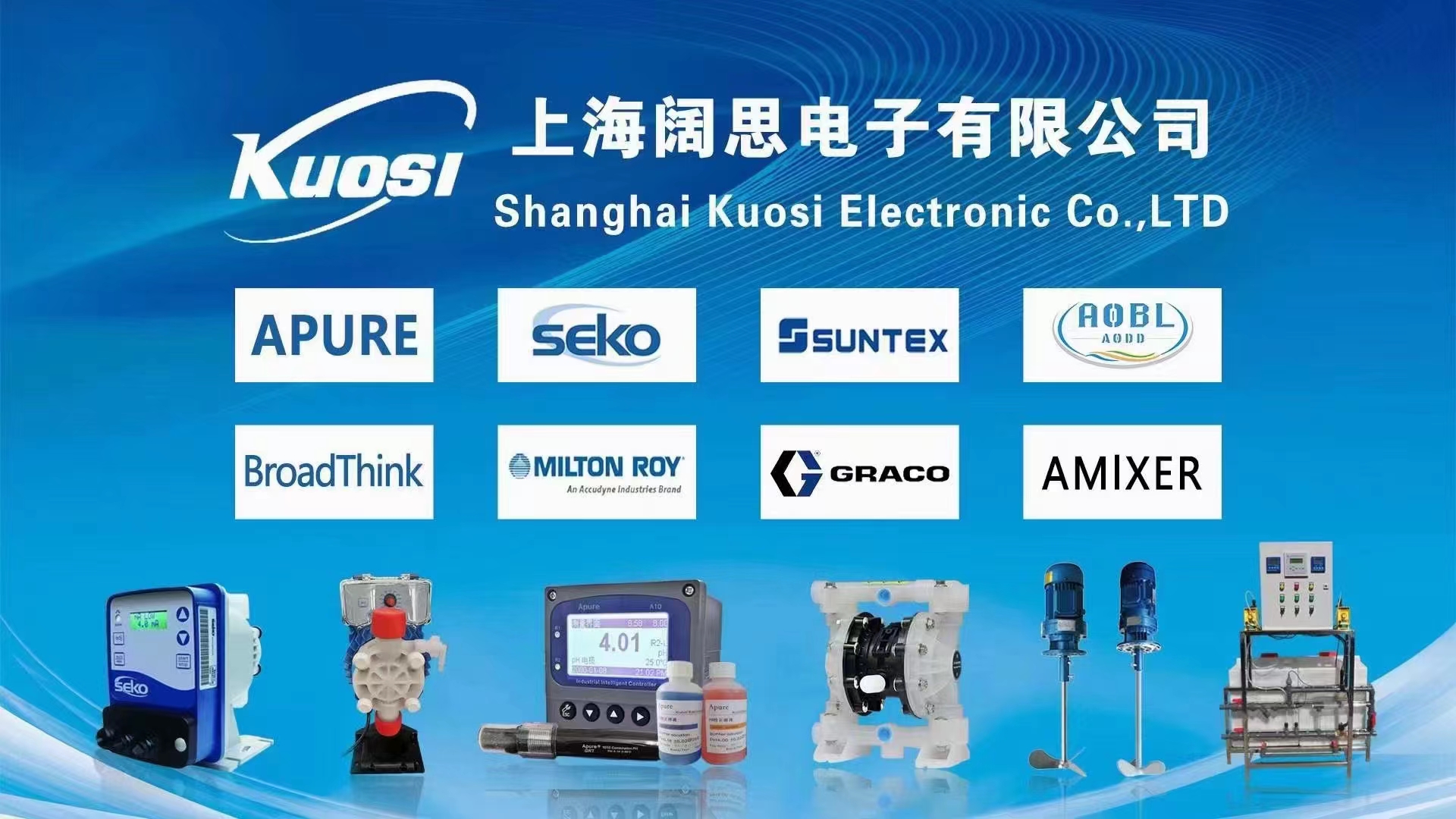 1658798707331620.jpg 微信圖片_20220726092451.jpg