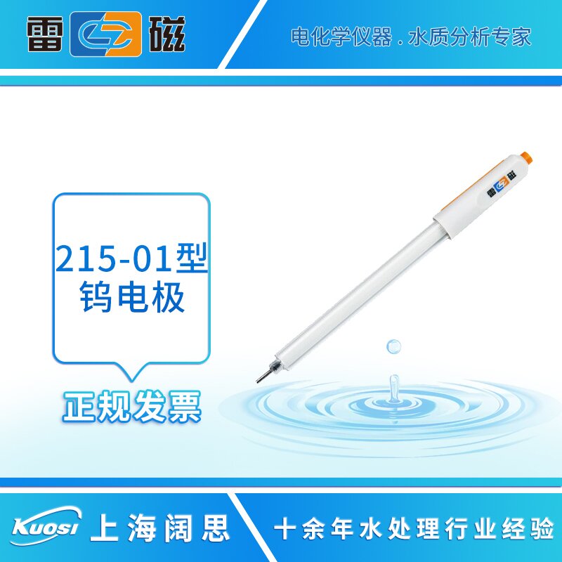 1658799855733102.jpg 215-01主圖_proc.jpg