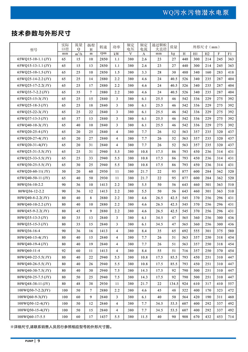 1669185882813572.jpg 8.jpg