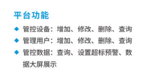 1675318972620385.png image.png